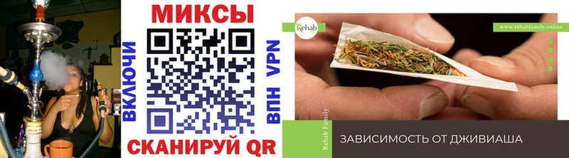 Бутират BDO  Рыльск 