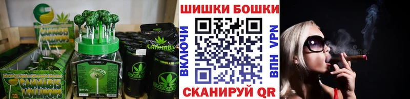 Cannafood марихуана Рыльск