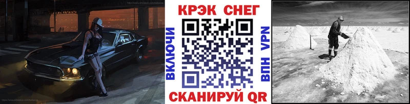 Cocaine Колумбийский  Рыльск 