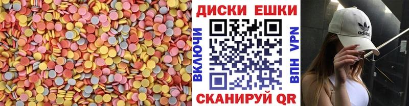 ЭКСТАЗИ 99%  как найти закладки  Рыльск 