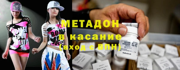 кокаин колумбия Покачи