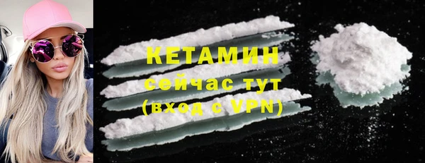 кокаин колумбия Покачи