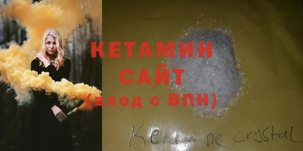 кокаин колумбия Покачи