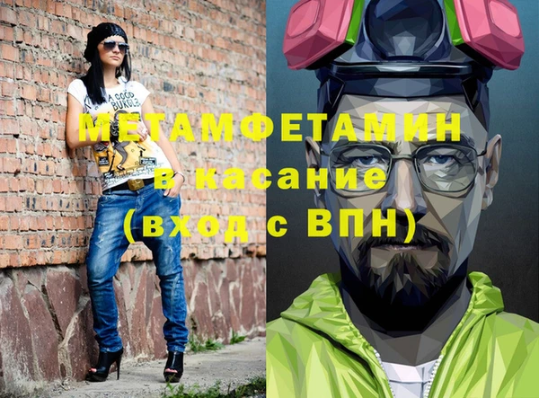 кокаин колумбия Покачи