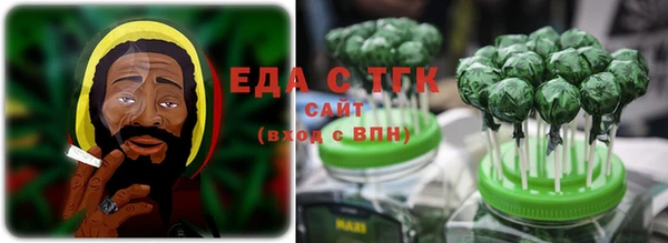 мефедрон мука Покров