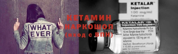 кокаин колумбия Покачи