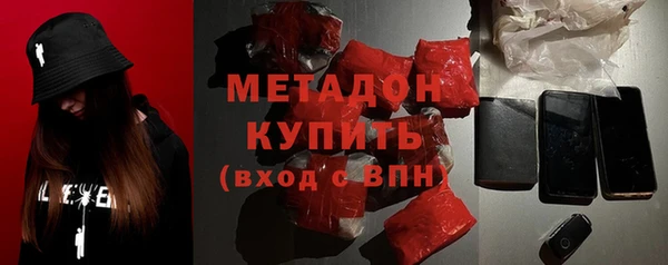 кокаин колумбия Покачи