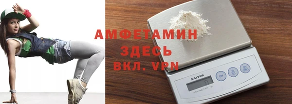 кокаин колумбия Покачи