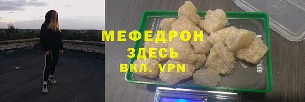 кокаин колумбия Покачи