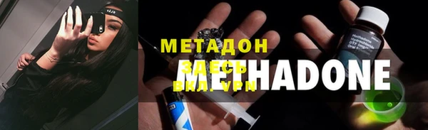 кокаин колумбия Покачи