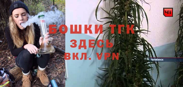 кокаин колумбия Покачи