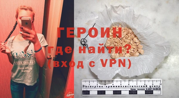 кокаин колумбия Покачи