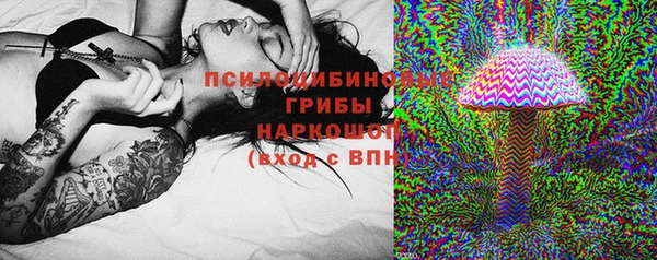 кокаин колумбия Покачи