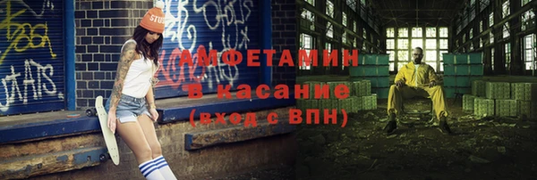 кокаин колумбия Покачи