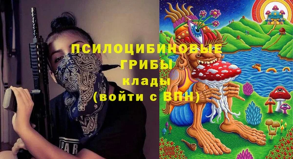 мефедрон мука Покров