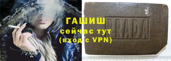 кокаин колумбия Покачи