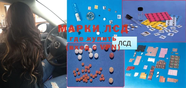 мефедрон мука Покров