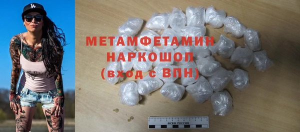 кокаин колумбия Покачи