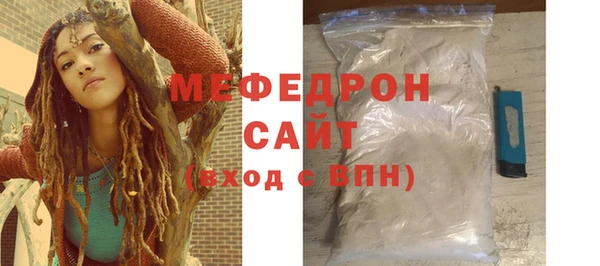 кокаин колумбия Покачи