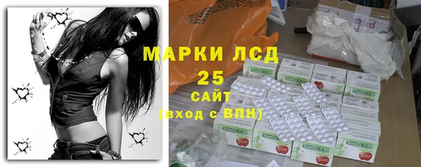 COCAINE Вязники