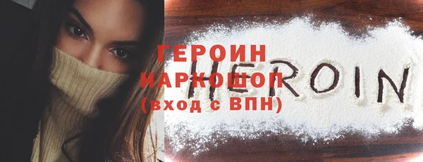кокаин колумбия Покачи